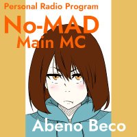 安倍野べこ (@nomad_beco) 's Twitter Profile