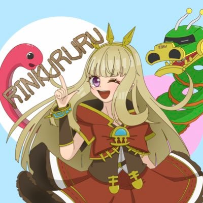 りん くるるさんのプロフィール画像