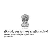 Youth Services and Cultural Activities(@Cysca_Gujarat) 's Twitter Profile Photo