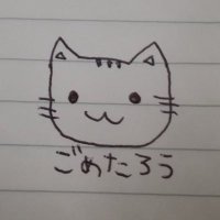 ごめす (@evgomes32000) 's Twitter Profile