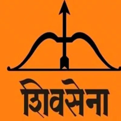 जय महाराष्ट्र