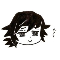 塩@平日低浮上 (@kmt_shioramen) 's Twitter Profile Photo 塩@平日低浮上 (@kmt_shioramen) 's Twitter Profile Photo