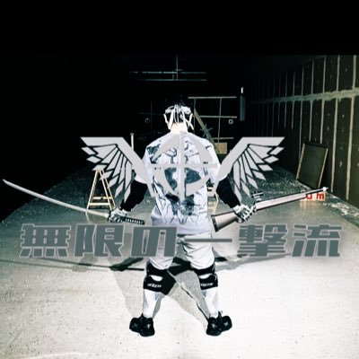 VSRを愛し愛された戦士❤️🔥VSRで戦い続けVSR戦闘術「無限の一撃流」と「ウッスーカスタム」を作った🥷🛠️YouTubeやバイクも趣味でやってます🎥🏍️