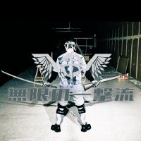 ⚡️VSRウッスー⚡️無限の一撃流 (@vsr_usui) 's Twitter Profile Photo ⚡️VSRウッスー⚡️無限の一撃流 (@vsr_usui) 's Twitter Profile Photo