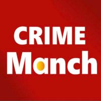 CRIME Manch / क्राइम मंच(@crime_manch) 's Twitter Profile Photo