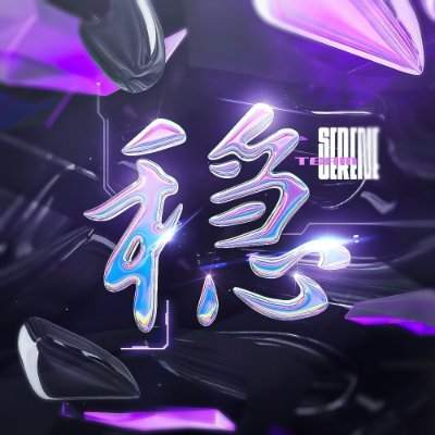 TeamSereneHQ Profile Picture