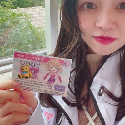 みいちゃん (@963fam_miiiii) / X - ミニカー みいちゃん (@963fam_miiiii) / X - ミニカー