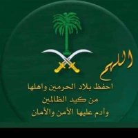 ابو ابراهيم العتيبي (خدمات عامه) (@abrhym_tyb41486) 's Twitter Profile