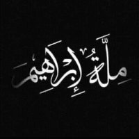 أسمآء ( الزم ثغرك🔻) (@assma_ai) 's Twitter Profile