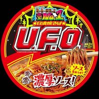 ufo (@ufo_srms) 's Twitter Profile