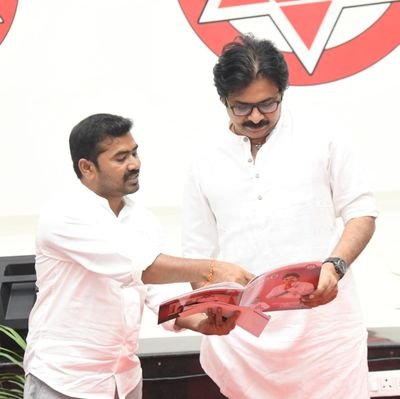 For a better society #JanaSena

                        Udayagiri Constituency, Nellore (dt)

                 Software Development Manager #FAANG by profession