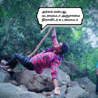 கார்த்திக் 🫂(@KarthiHappybian) 's Twitter Profile Photo