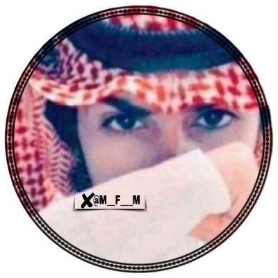 فارس بن فهد Profile