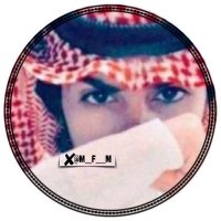 فارس بن فهد/ الخاص عطلان واللي يچيه الرابط لايفتحه (@m__f___m) 's Twitter Profile Photo فارس بن فهد/ الخاص عطلان واللي يچيه الرابط لايفتحه (@m__f___m) 's Twitter Profile Photo