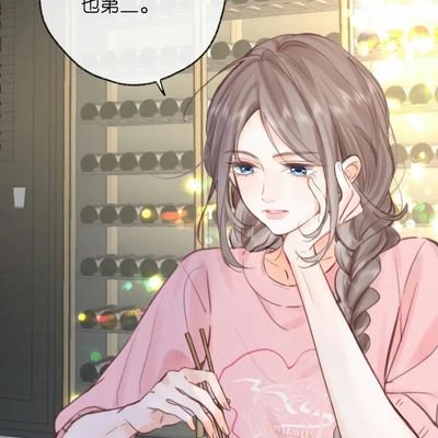 jennymiaparker's profile picture. 