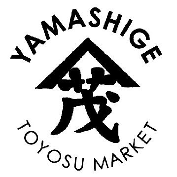 ■豊洲市場水産仲卸棟4F魚がし横丁で、珍味、乾物、和食を中心にした業務用食材、加工食品を中心に販売しております。
■お客様のご要望に合わせて、全国各地にあるお取引ネットワークを駆使し、オリジナル商品の開発も承っております。
■新ブランド『ほろ酔い❤おつまみ道場』の運営