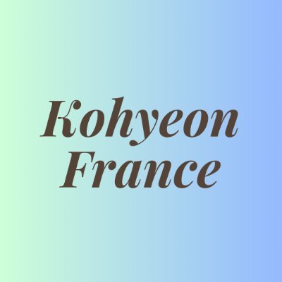 Kohyeon France 🇫🇷