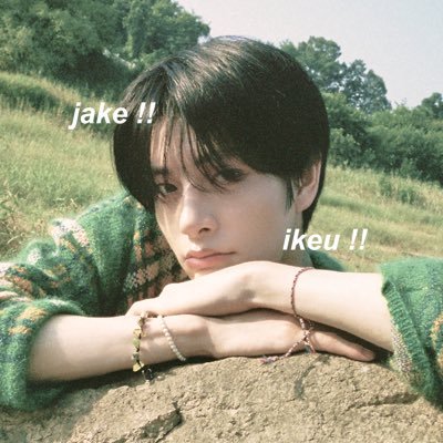 🪐｡͘．✩ in other words, i love #Heeseung🦌 #Jake🦮 𝒆𝒏𝒉𝒚𝒑𝒆𝒏 24/7 @m_jhyn bonedo lovers