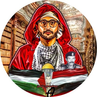 وديني دِينُ عِزٍّ لستُ أدري أذِلّةُ قومِنا مِنْ أَينَ جاؤُوا ؟! ~~~~~أتو بالجهل من أفكار قومٍ بلا دينٍ وغرّهمُ الثناء~~~~~