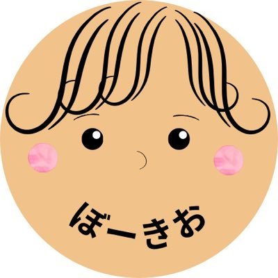 明るい未来に向けて、仲間と一緒にFXをメインとした、資産運用に関する配信を仲間と協業で頑張っています⭐️この出会いが皆様の明るい未来の切り口となるかもしれません☝️