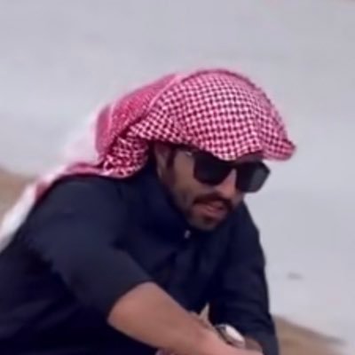 محلل مالي