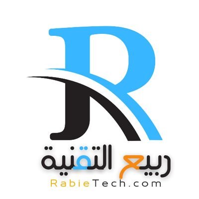 مدونة ربيع التقنية هي الوجهة الأمثل لكل من يبحث عن المعلومات التقنية والبرمجية المفيدة والشيقة. تتميز المدونة بتقديم مقالات محدثة ومتميزة