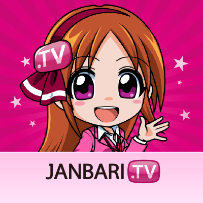 JANBARI.TV　ジャンバリ