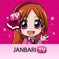 JANBARI.TV　ジャンバリ(@JANBARI_TV) 's Twitter Profile Photo
