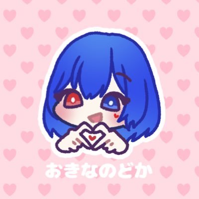 サブ奈和さんのプロフィール画像