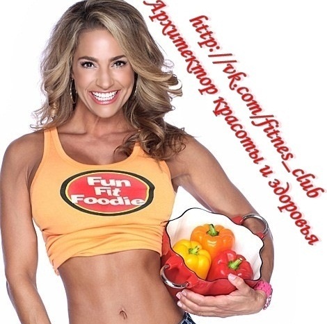 LovelyFitness's profile picture. Стремитесь к совершенству? Вам с нами по пути!;)