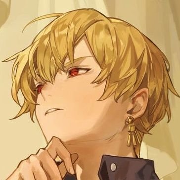 Gilgamesh (The One To Ruin Your Day)