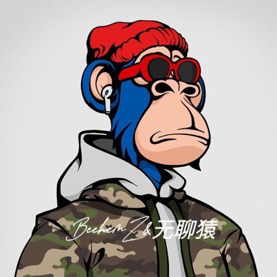 BeehemZhang's profile picture. 人生没有捷径可走，唯有脚踏实地前行……                              PIJSwap先锋参与者，圆周社区&圆周江湖建设者。PIJSwap邀请链接：https://t.co/3EjD33JEhn