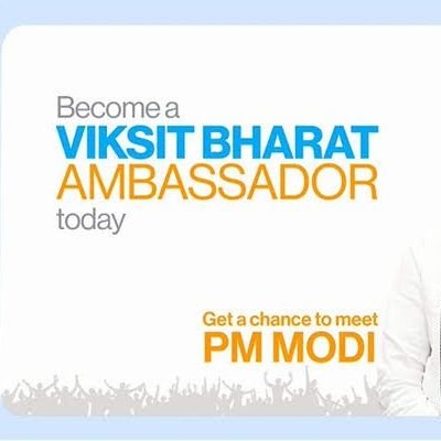 A Profile Managed By Viksit Bharat Ambassadors responding to call by @narendramodi ji to become #ViksitBharatAmbassador