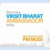 #ViksitBharatAmbassador (@VBAswithNAMO) Twitter profile photo