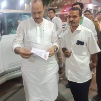 vinayak Bhosle (@vinayakbho42614) 's Twitter Profile Photo vinayak Bhosle (@vinayakbho42614) 's Twitter Profile Photo