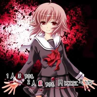 nijineko2000's profile picture. 同人ゲームサークル「虹猫」だよ。 おもにゲーム制作について呟きたいと思います。 https://t.co/Y98nxme1Tv