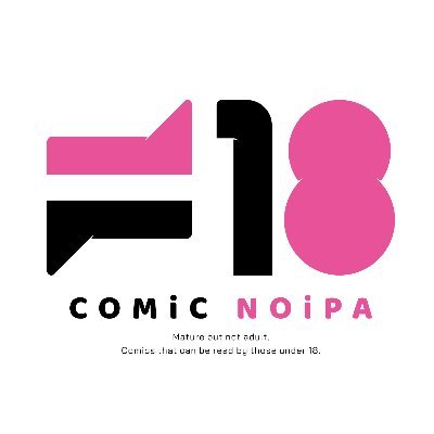 COMiC NOiPA(ノイパ)＆girls×garden【公式】