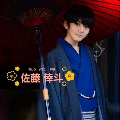 yukito___sato Profile Picture