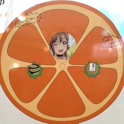 bEsHm4uiiX1cq6W's profile picture. 大阪府在住のライバー【推し】サンシャイン：国木田花丸、スーパースター：桜小路きな子、虹ヶ咲学園：三船栞子、蓮ノ空女学院：安養寺姫芽、シャニマス：園田智代子、学マス：藤田ことね、RPG不動産：風色琴音【通知】ポストが一件も無い方への、こちらからのフォローはしません