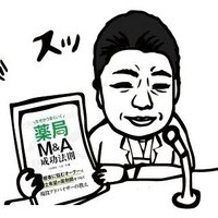 KAZUMA DAIDO (@daidokazuma) 's Twitter Profile