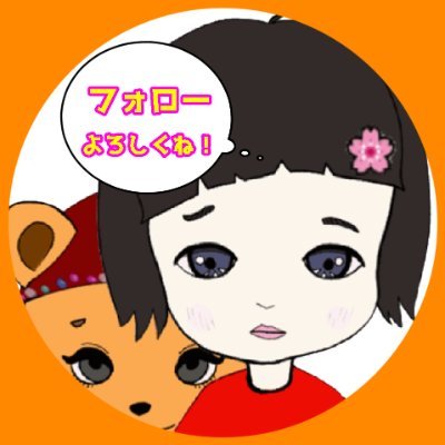 🟠参政党女子・ちひろちゃん🌸さんのプロフィール画像
