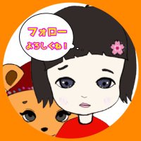 🟠参政党女子・ちひろちゃん🌸(@chihiro2022tw) 's Twitter Profile Photo