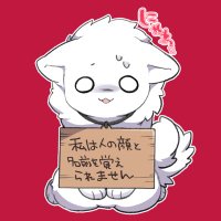 もえ太@💔🐩OFFF関けも(@dogear_Fur) 's Twitter Profile Photo