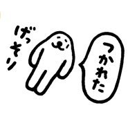 ํผ๊ณคํจ (@gugugu703) 's Twitter Profile Photo ํผ๊ณคํจ (@gugugu703) 's Twitter Profile Photo
