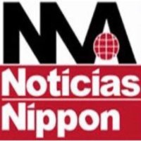 NoticiasNippon🇯🇵(@NoticiasNippon) 's Twitter Profile Photo