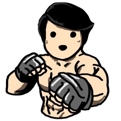 子育て奮闘中。総合格闘技。柔術。MMA。バッファローMMA主宰。 まわりを愉しくできれば人生勝ち組。