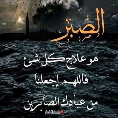 MhtTahir66909's profile picture. 