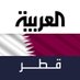 العربية قطر (@AlArabiya_Qatar) Twitter profile photo