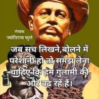 अमित बौद्ध (भारत एक परिवार)(@Amit627698) 's Twitter Profile Photo