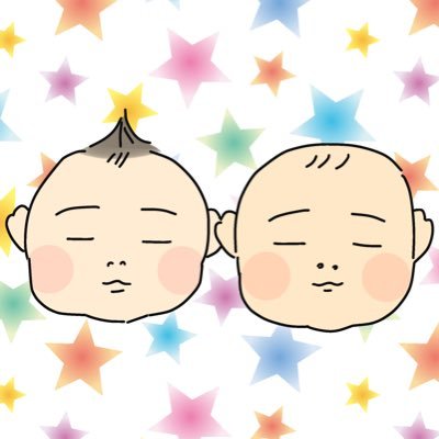 DD双子姉👩43日間の管理入院(点滴)生活→37w5d🌟23.12.21👶👶2820gと2640gのMD一卵性男の子を出産🧡双子遺伝家系🧬子育て情報収集のため始めました🐥24.4.20兄ヘルメット治療はじめます⛑️気軽にフォローしてください︎☺︎